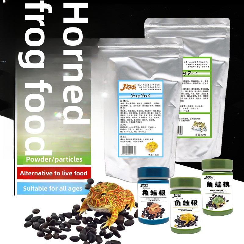 Calcium Powder Reptile - Horned Frog Food Granules Powder Reptile