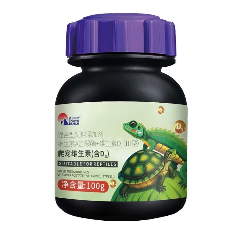 Calcium Powder Reptile - 100g Reptile Calcium Powder with D3