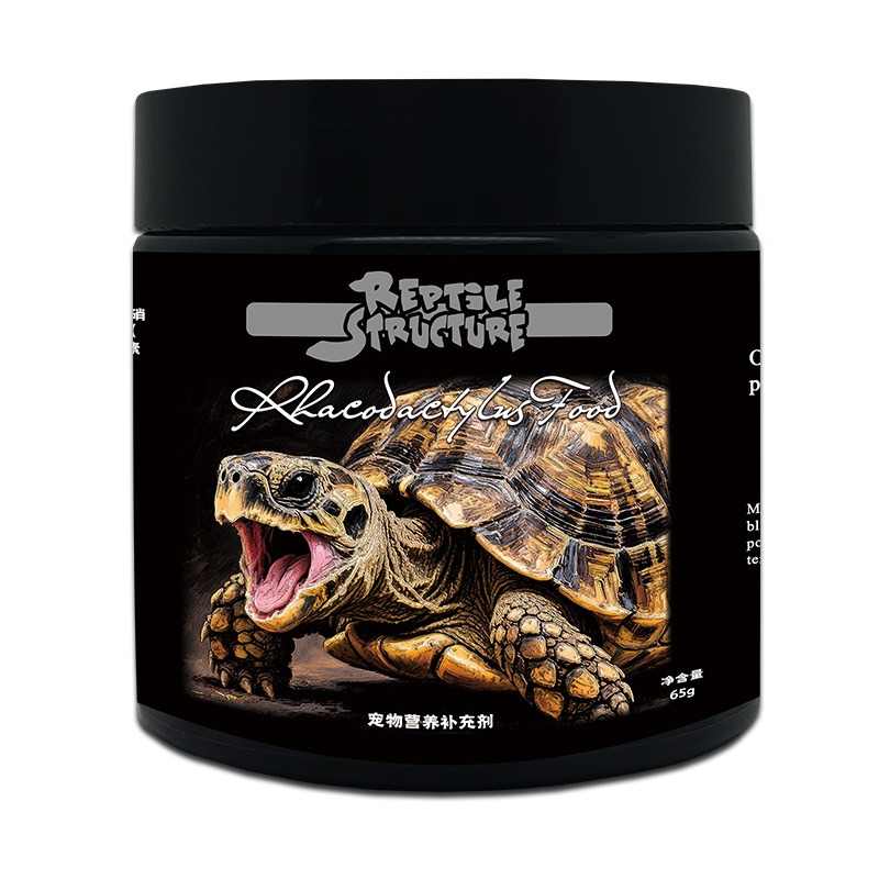 Reptile Food Gecko Insect Frui - Calcium Powder Reptile recension och pris
